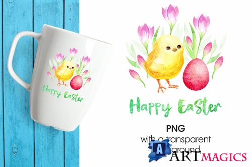 Cute Easter chick. Printable png - 195717