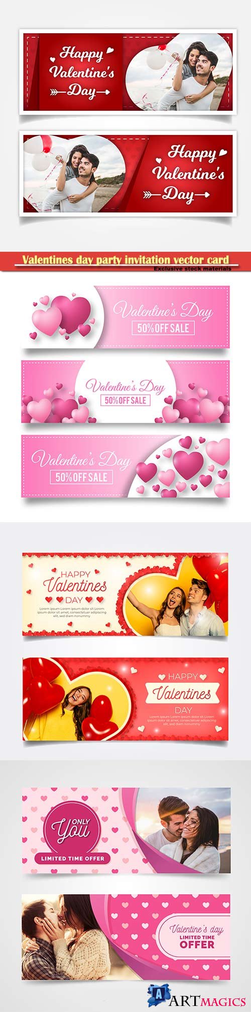 Valentines day party invitation vector card # 54