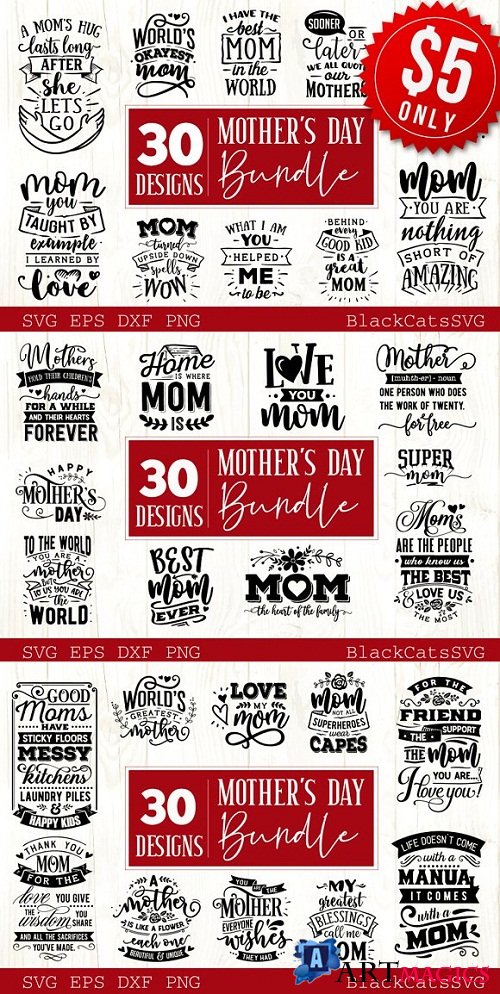 Mother's Day SVG bundle 30 designs - 3476062