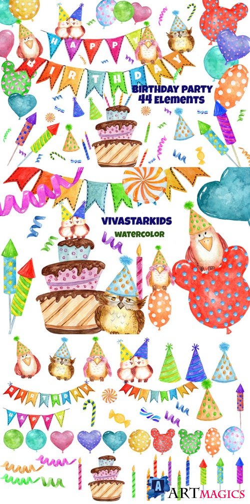 Watercolor Birthday Party Clipart 1157194