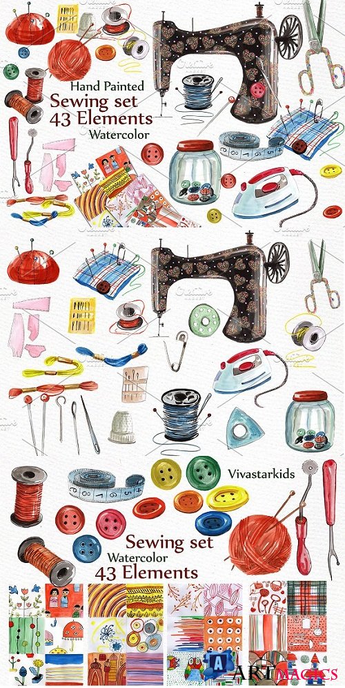Watercolor sewing set clipart - 642178