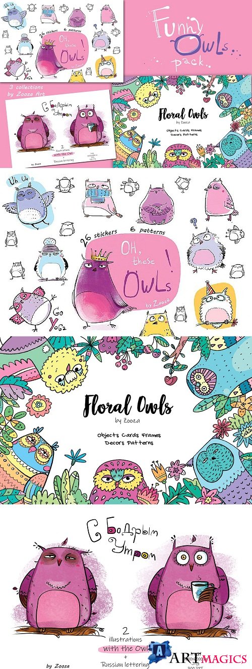 Funny Owls Bundle - 3 collections - 3564865