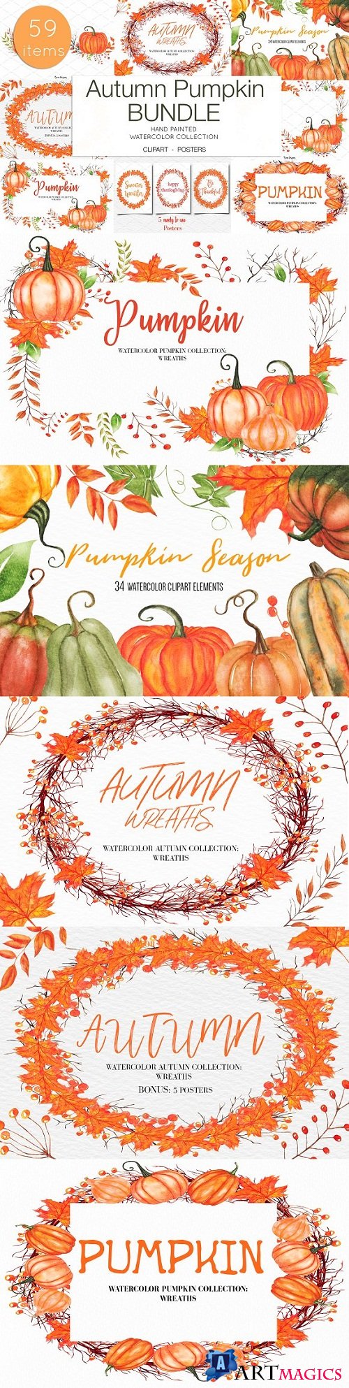 Watercolor Autumn Pumpkin Clipart - 2332141