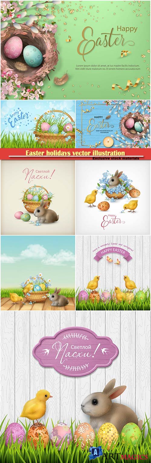 Easter holidays vector illustration, spring flowers card design template # 2