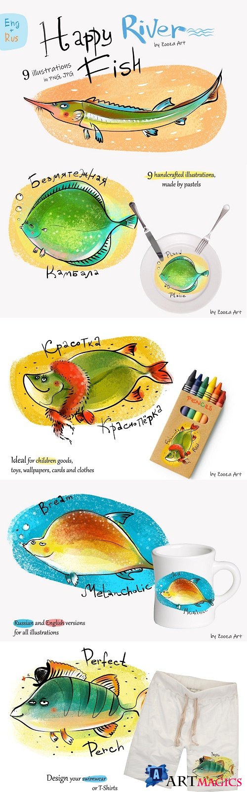 Happy River Fish - 9 illustrations - 3630083
