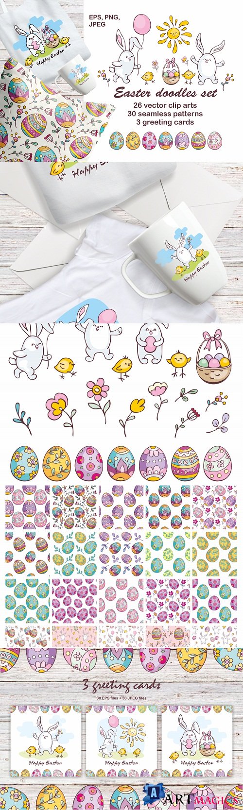 Easter doodles set. Vector clip arts and seamless patterns - 61183