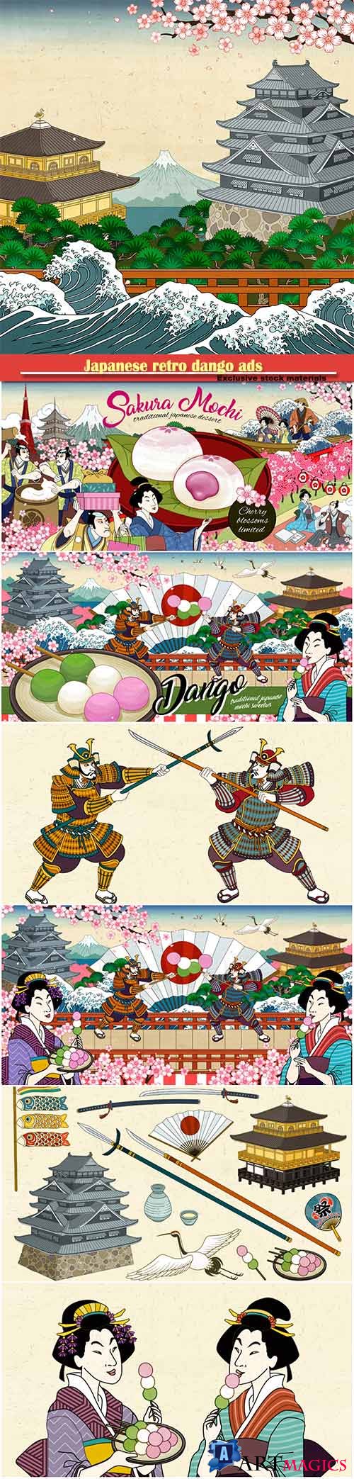 Japanese retro dango ads, cultural symbols, historical landmarks