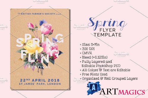Spring Festival Flyer Template - 2318398