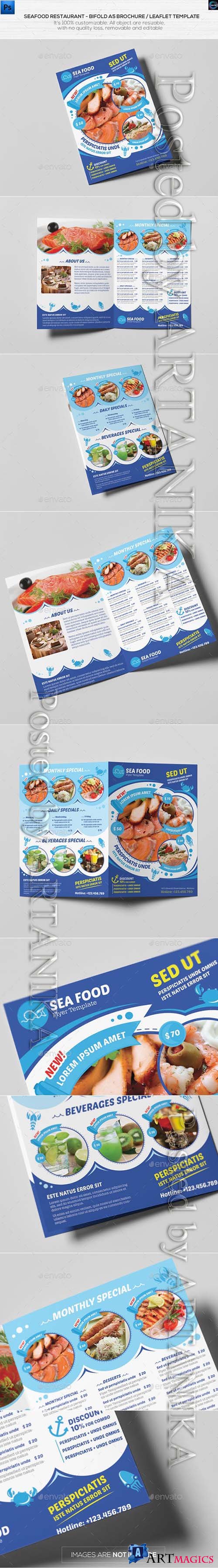 Graphicriver - Seafood Restaurant-A5 Brochure/Leaflet Template 12341412