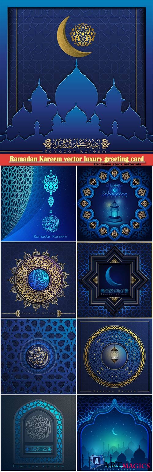 Ramadan Kareem vector luxury greeting card