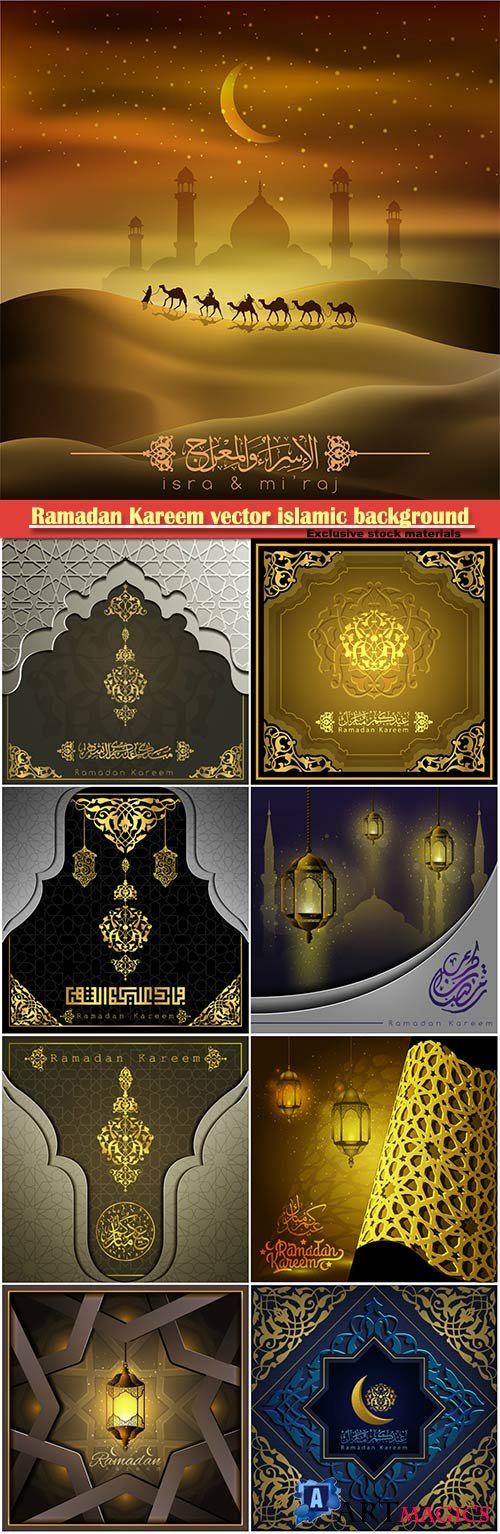 Ramadan Kareem vector islamic background