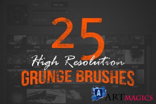 25 High Resolution Grunge Brushes - 76728