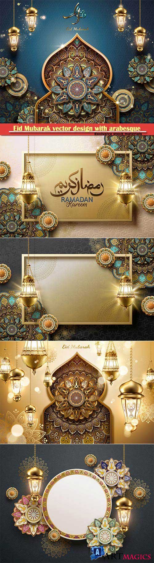 Eid Mubarak vector design with arabesque