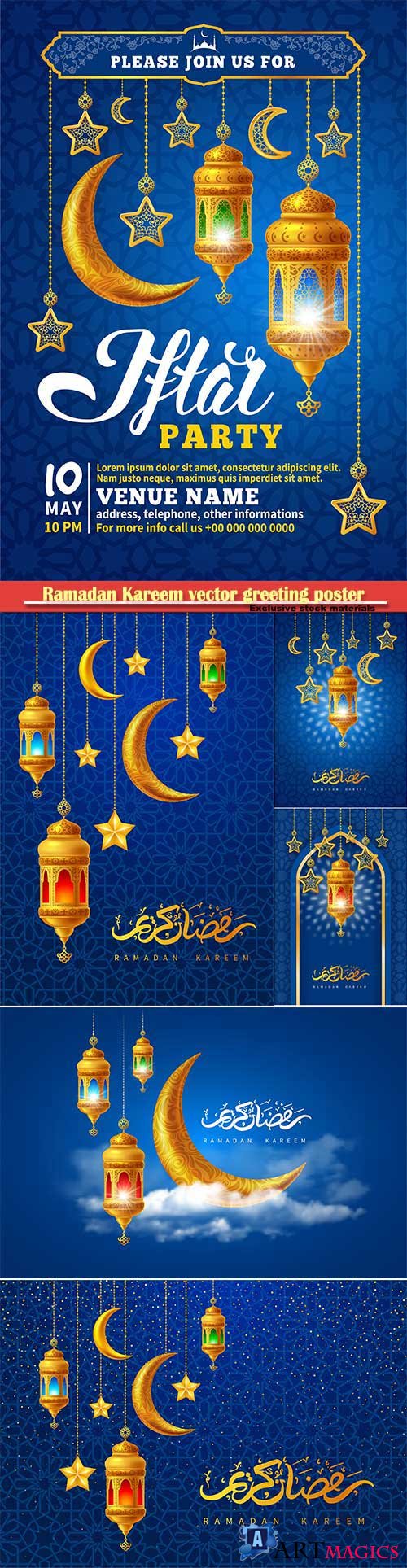 Ramadan Kareem vector greeting poster, invitation arabic card
