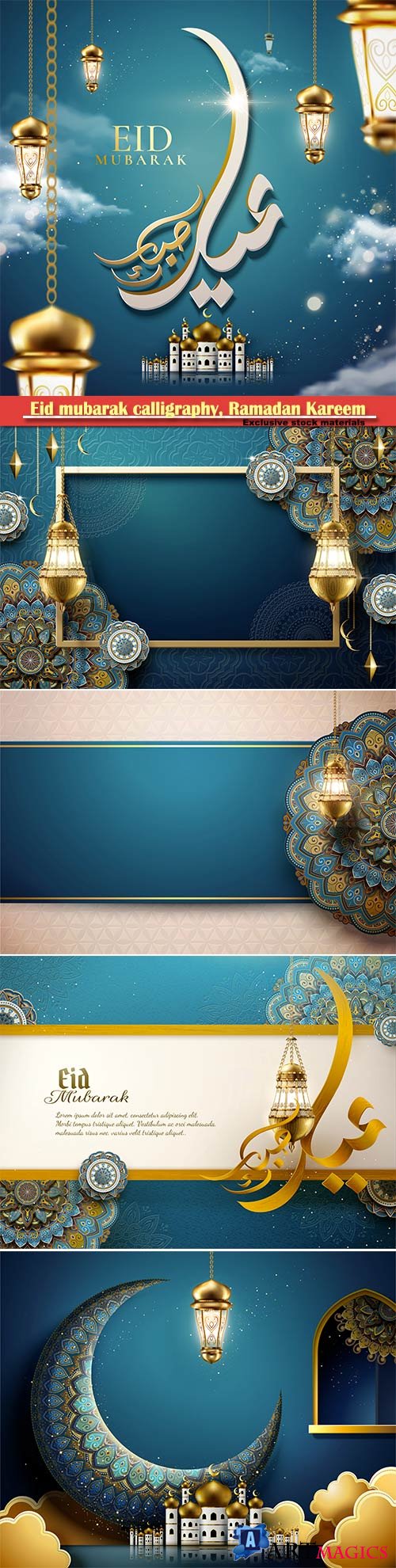 Eid mubarak calligraphy, Ramadan Kareem vector card # 8