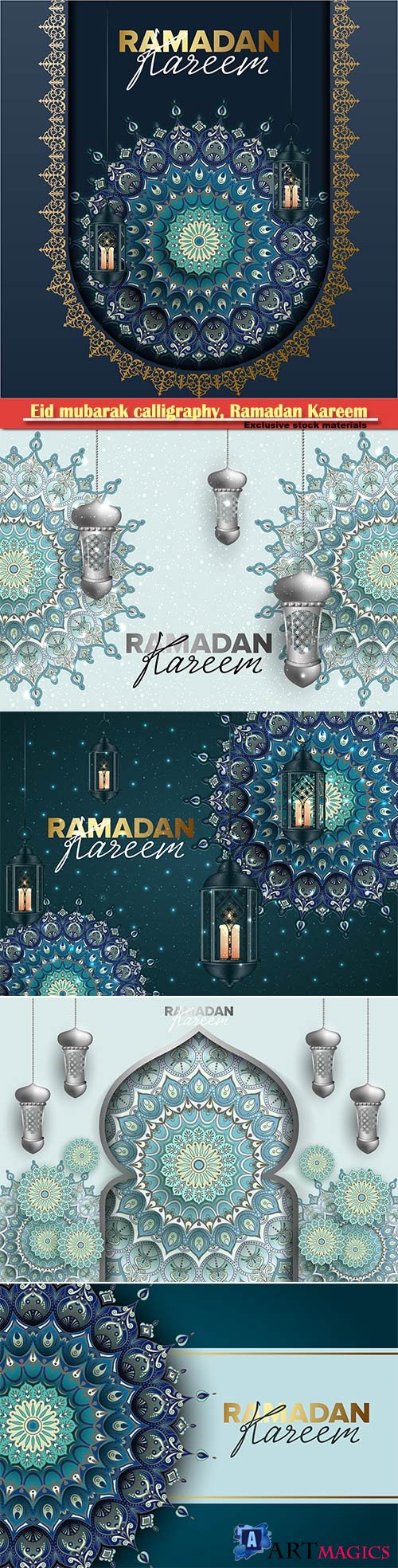 Eid mubarak calligraphy, Ramadan Kareem vector card # 9