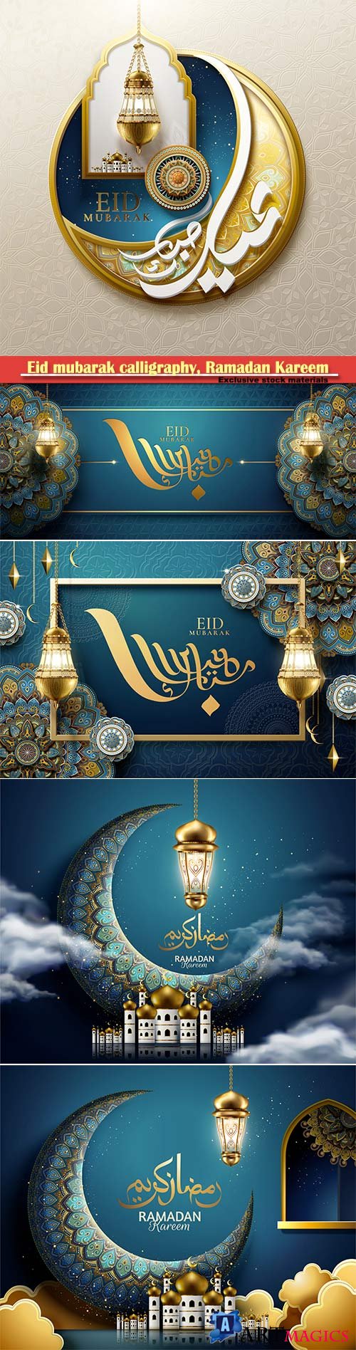 Eid mubarak calligraphy, Ramadan Kareem vector card # 10
