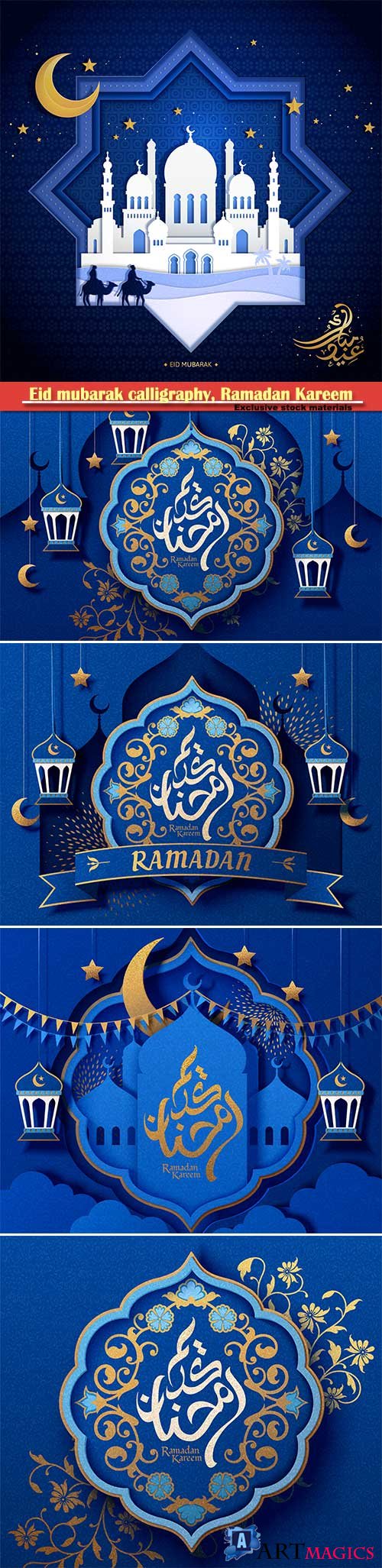 Eid mubarak calligraphy, Ramadan Kareem vector card # 6