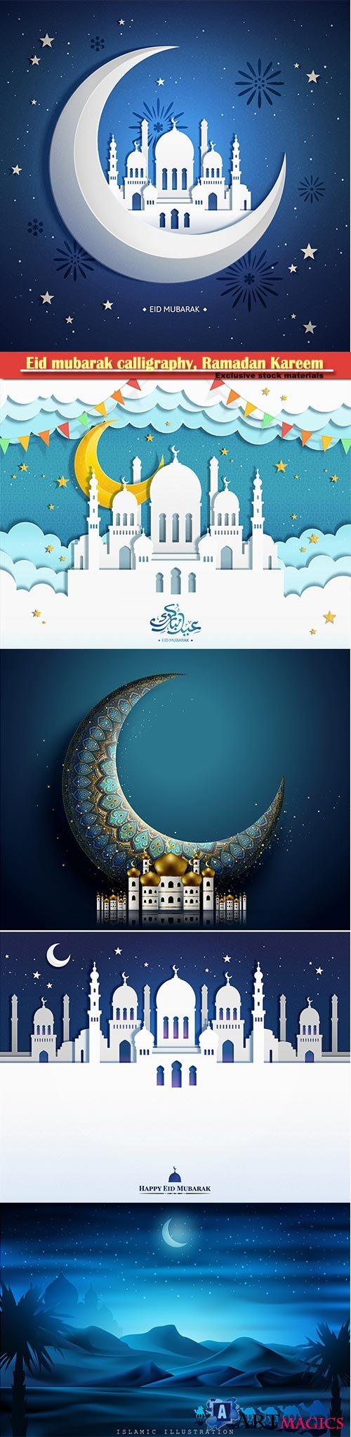 Eid mubarak calligraphy, Ramadan Kareem vector card # 12