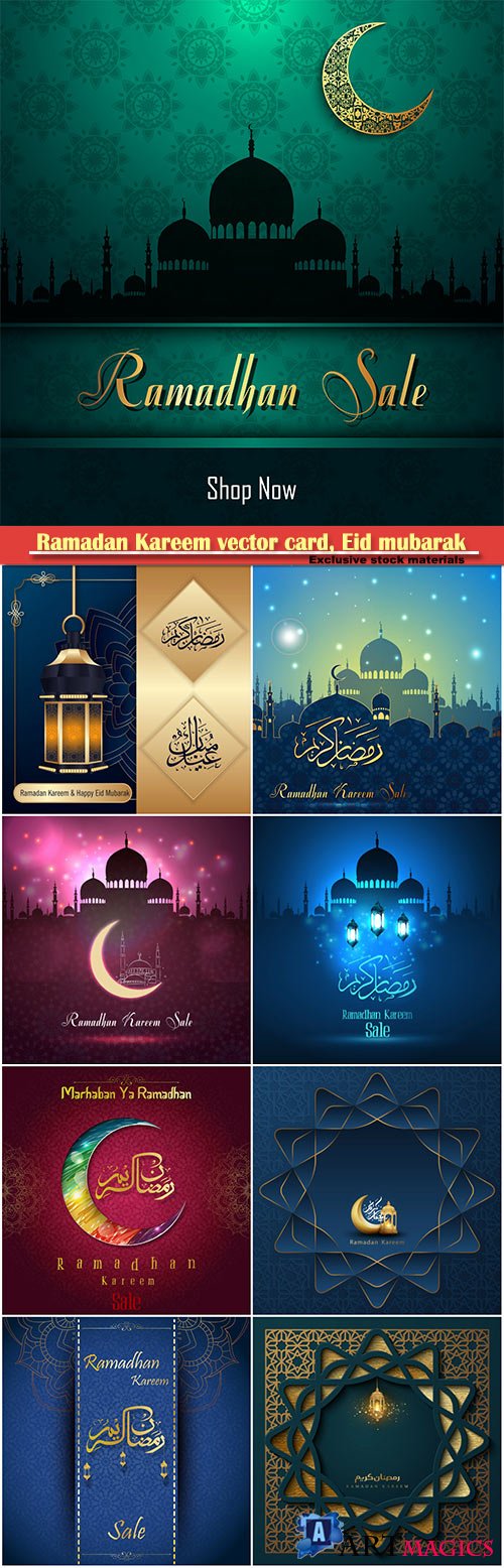 Ramadan Kareem vector card, Eid mubarak calligraphy design templates # 3