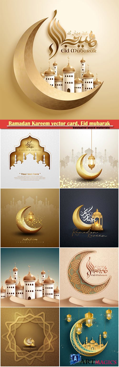 Ramadan Kareem vector card, Eid mubarak calligraphy design templates # 2