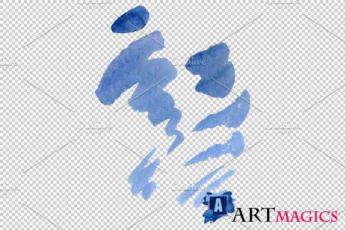 Tricitis Watercolor png - 3778795