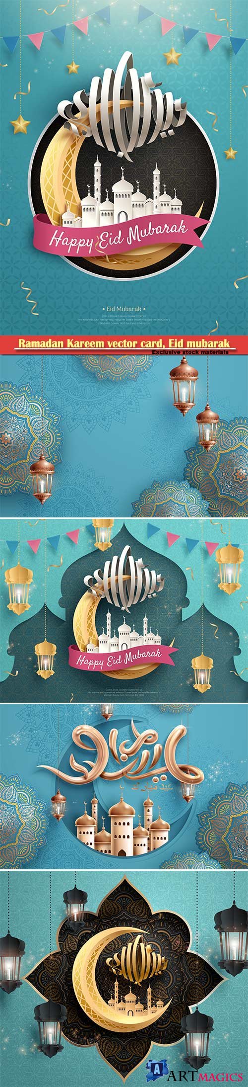 Ramadan Kareem vector card, Eid mubarak calligraphy design templates # 8