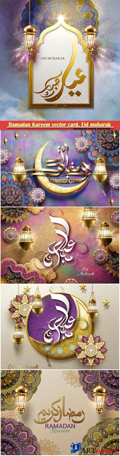 Ramadan Kareem vector card, Eid mubarak calligraphy design templates # 11