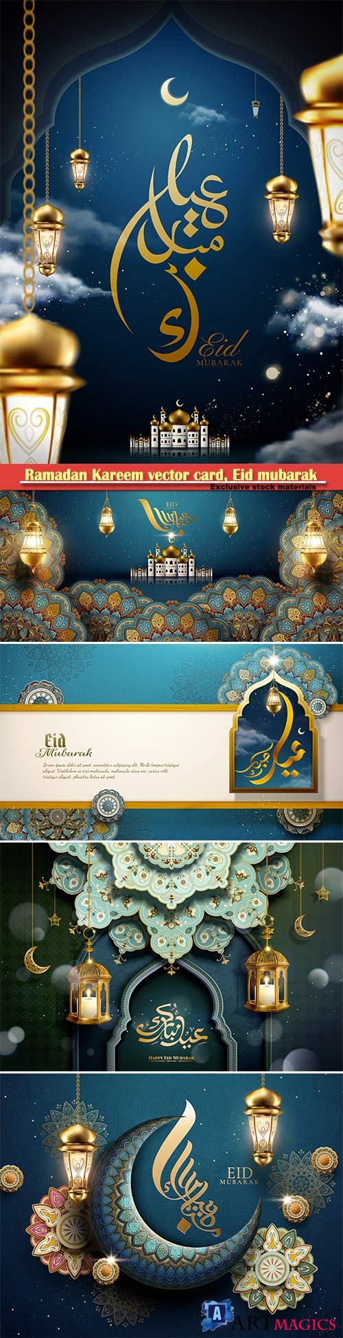 Ramadan Kareem vector card, Eid mubarak calligraphy design templates # 14