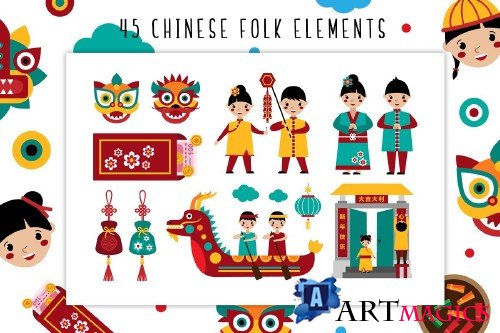 Chinese New Year - Holiday Folk Set - 3166591