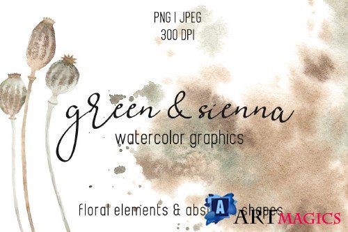 Green & Sienna watercolor collection - 3673254
