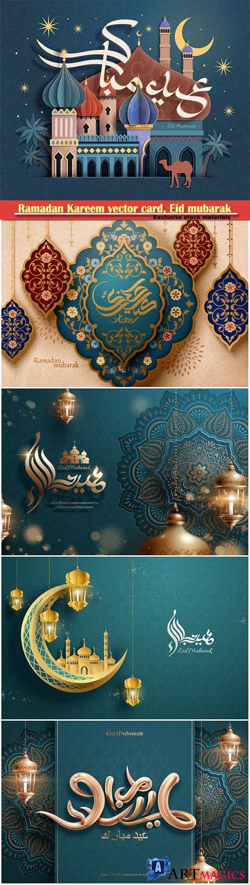Ramadan Kareem vector card, Eid mubarak calligraphy design templates # 15