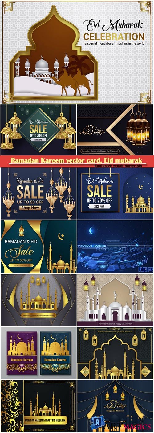 Ramadan Kareem vector card, Eid mubarak calligraphy design templates # 22