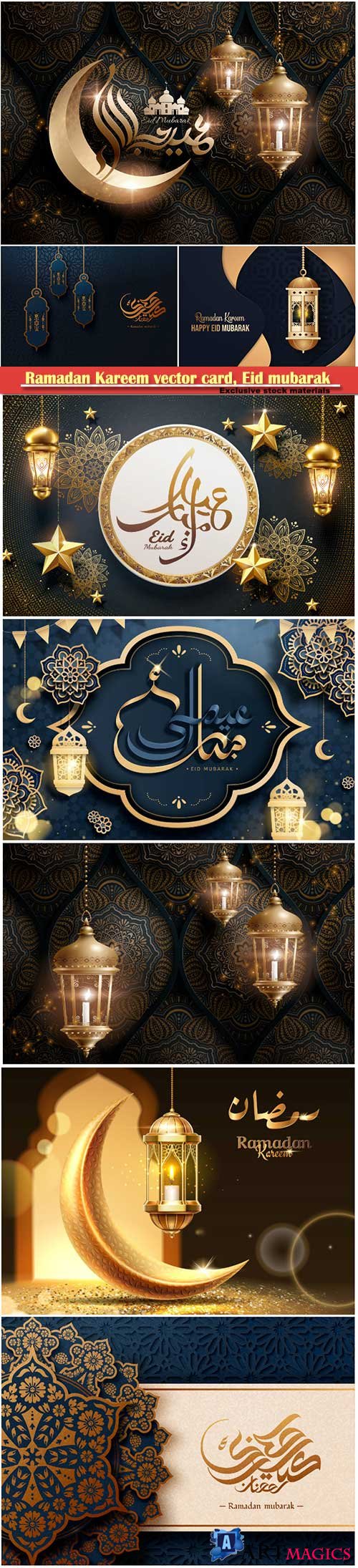 Ramadan Kareem vector card, Eid mubarak calligraphy design templates # 25