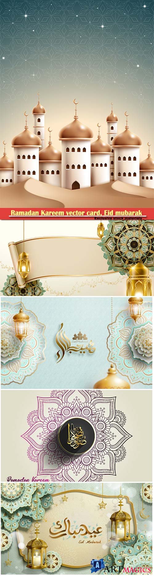 Ramadan Kareem vector card, Eid mubarak calligraphy design templates # 19