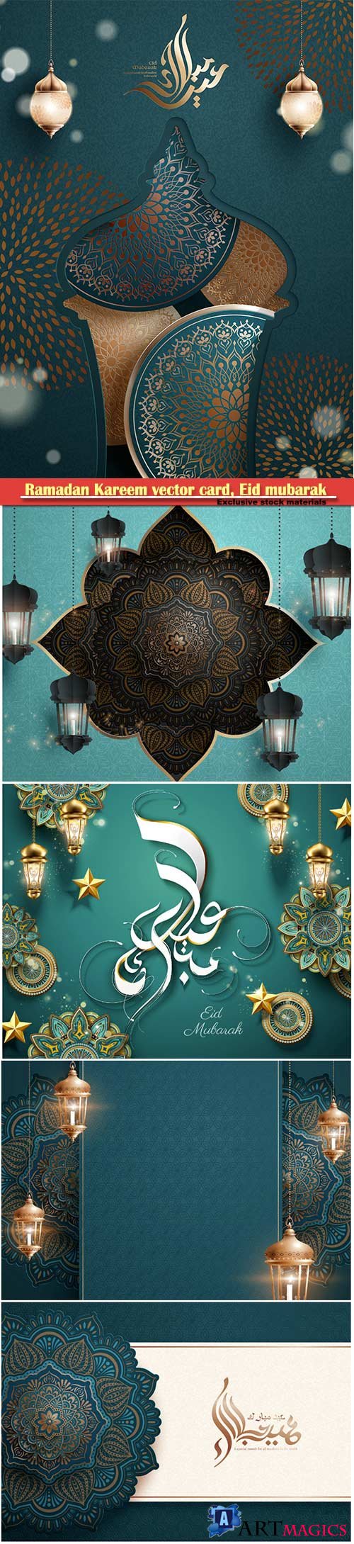 Ramadan Kareem vector card, Eid mubarak calligraphy design templates # 21