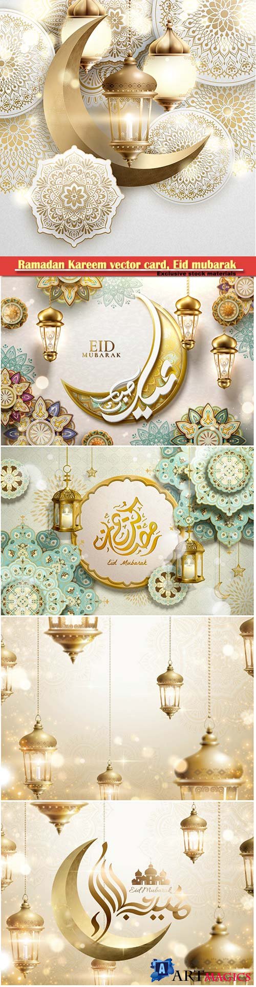 Ramadan Kareem vector card, Eid mubarak calligraphy design templates # 18