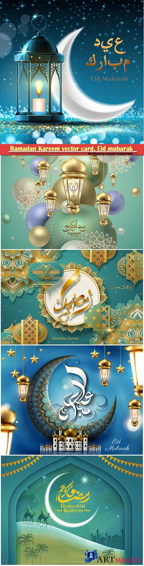 Ramadan Kareem vector card, Eid mubarak calligraphy design templates # 20