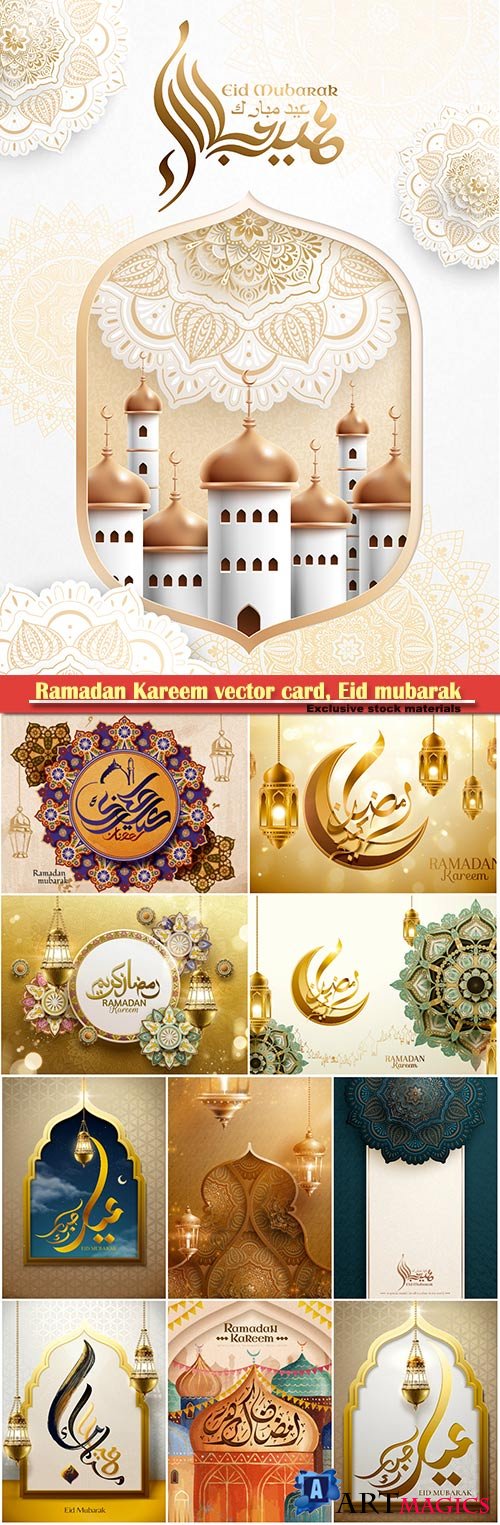 Ramadan Kareem vector card, Eid mubarak calligraphy design templates # 24