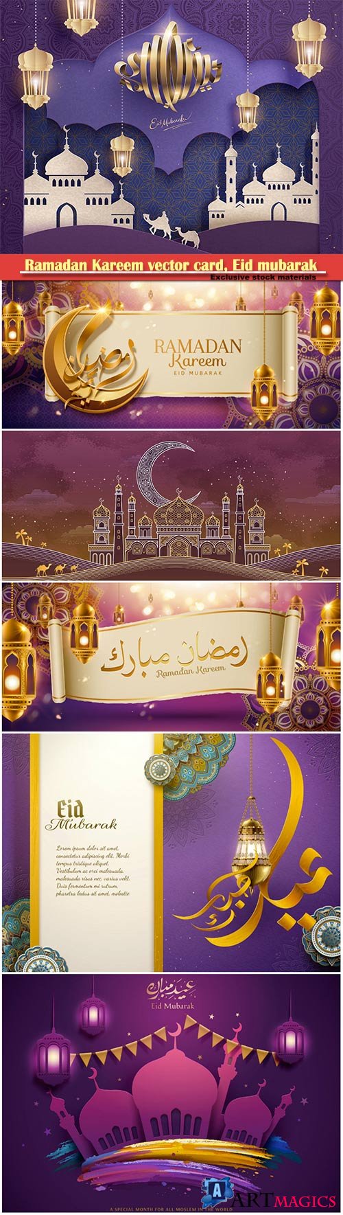 Ramadan Kareem vector card, Eid mubarak calligraphy design templates # 30