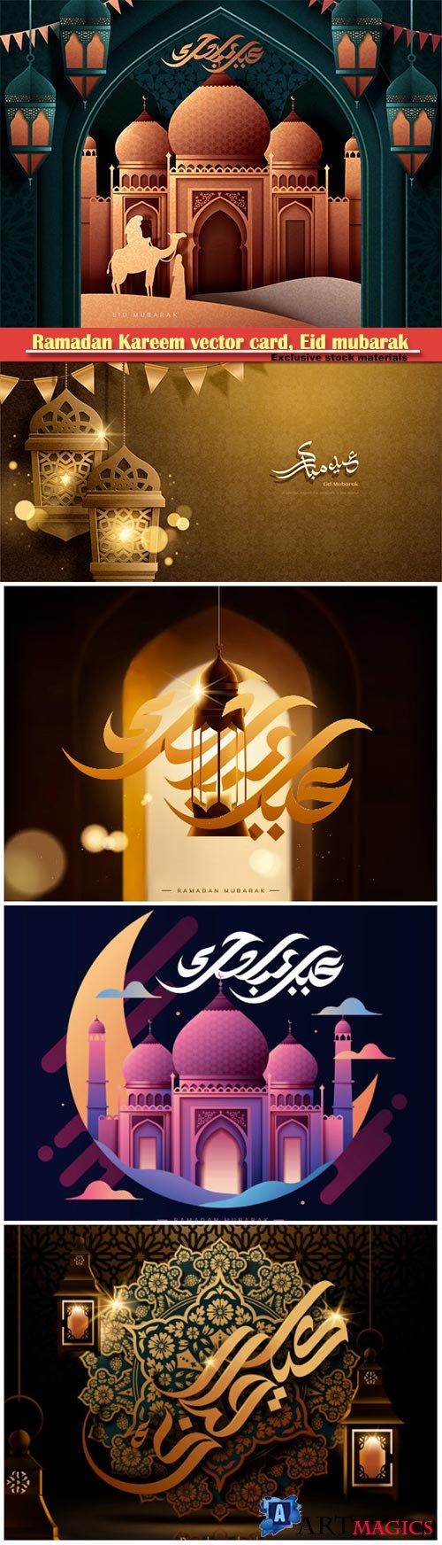 Ramadan Kareem vector card, Eid mubarak calligraphy design templates # 28