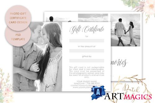 PSD Photo Gift Card Template #3 - 3871240