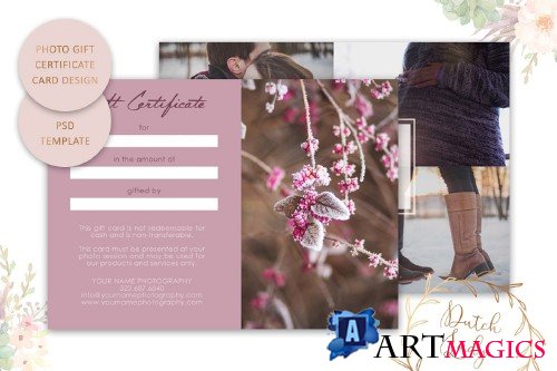 PSD Photo Gift Card Template #21 - 3873236