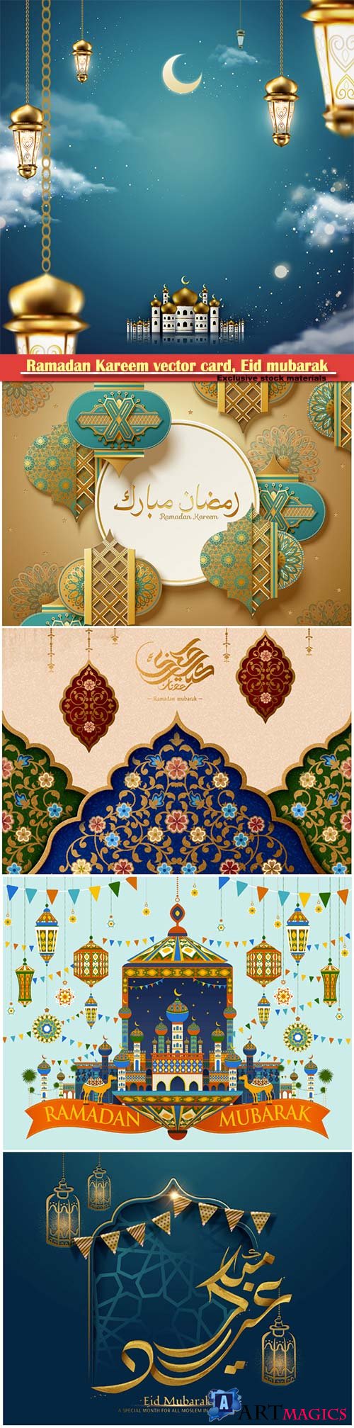 Ramadan Kareem vector card, Eid mubarak calligraphy design templates # 31