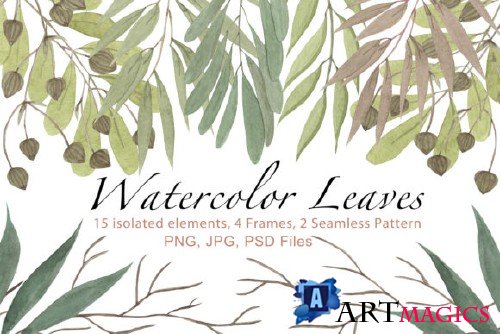 Watercolor Leaves Set - 140587