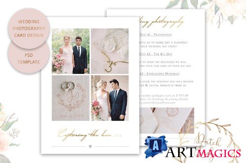 PSD Wedding Photo Card Template #6 - 3988777
