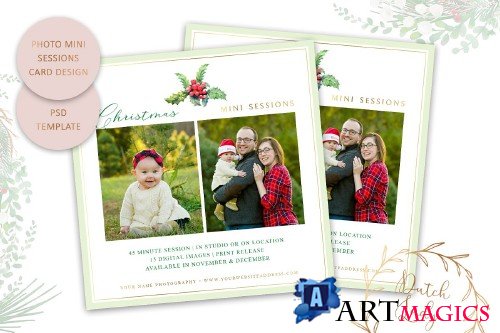 PSD Photo Session Card Template #49 - 4000837