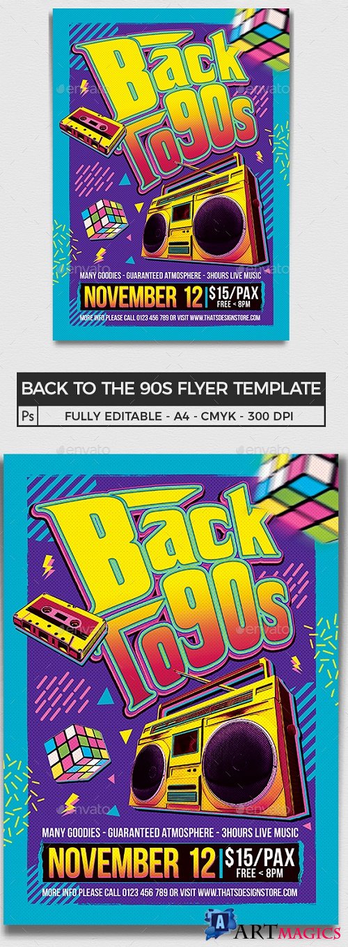 Back to the 90s Flyer Template - 24483939 - 4063337