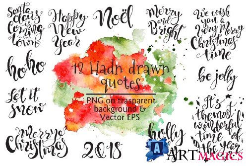 Christmas quotes. Hand lettering DIY - 2021920