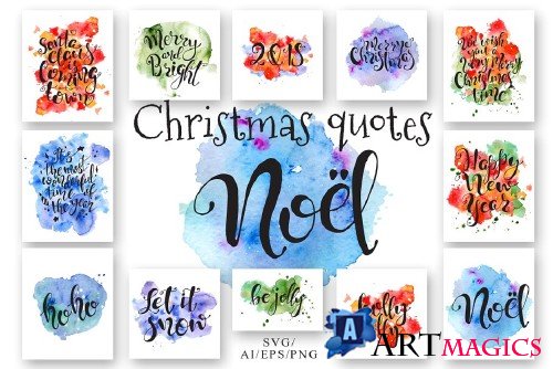 Christmas quotes. Hand lettering DIY - 2021920